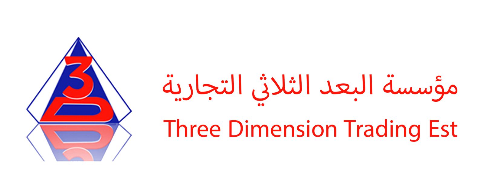 QA3D | Three Dimension Trading Est.